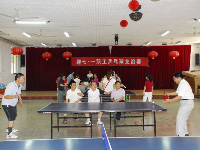2009年8月，我所举行庆七一所职工乒乓球比赛。