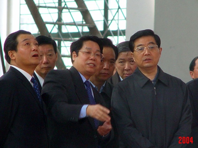 2004年4月11日，中共中央总书记、国家主席胡锦涛来所视察。