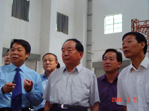 2004年5月，原国务院副总理田纪云来所视察。